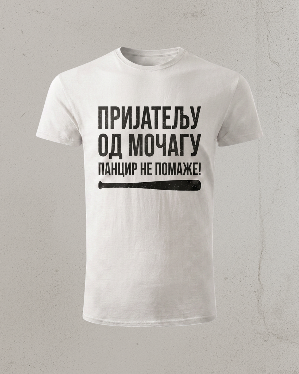 Prijatelju, od mo'čagu pancir ne pomaze!