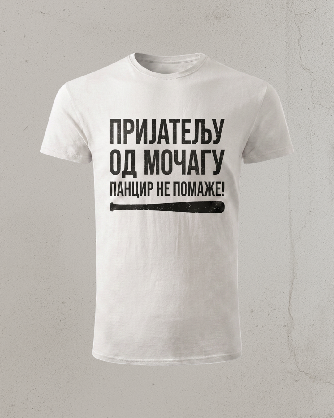 Prijatelju, od mo'čagu pancir ne pomaze!