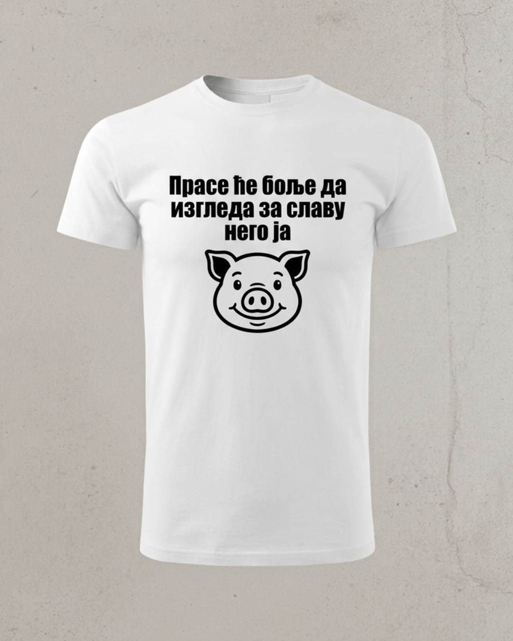 Prase će bolje da izgleda za slavu nego ja