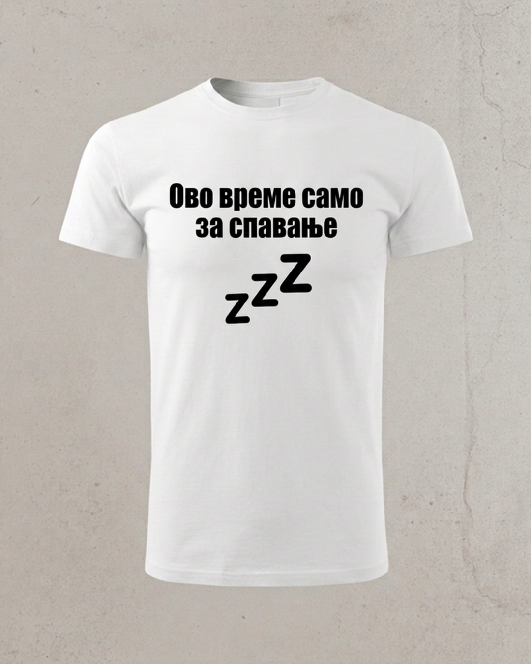 Ovo vreme samo za spavanje