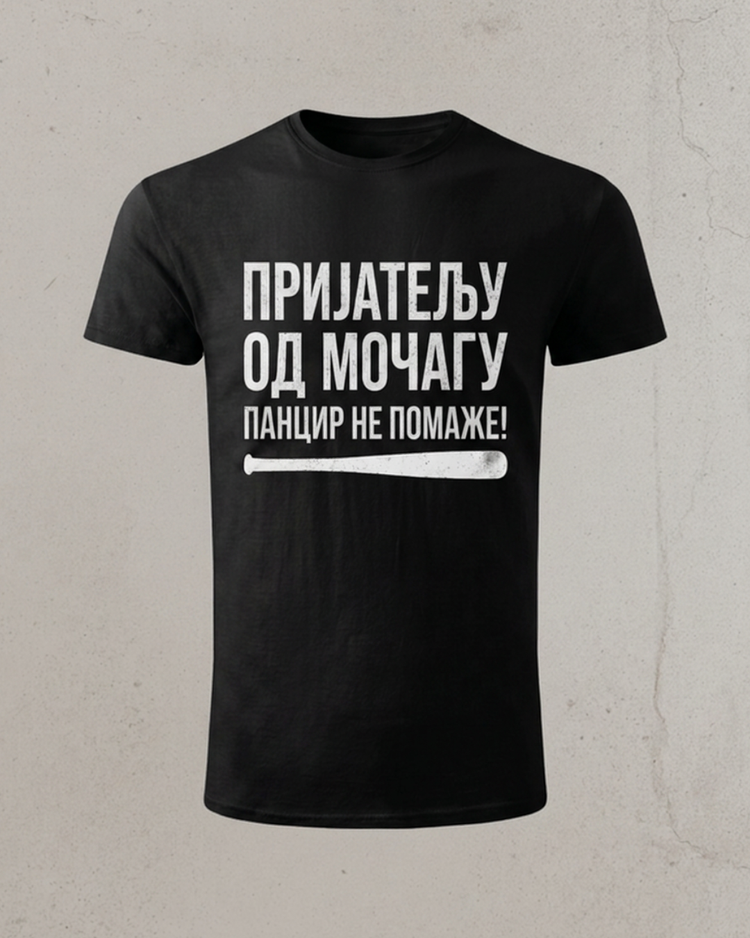 Prijatelju, od mo'čagu pancir ne pomaze!