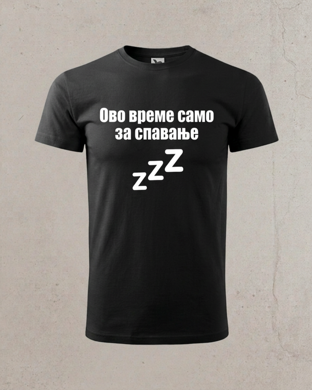 Ovo vreme samo za spavanje