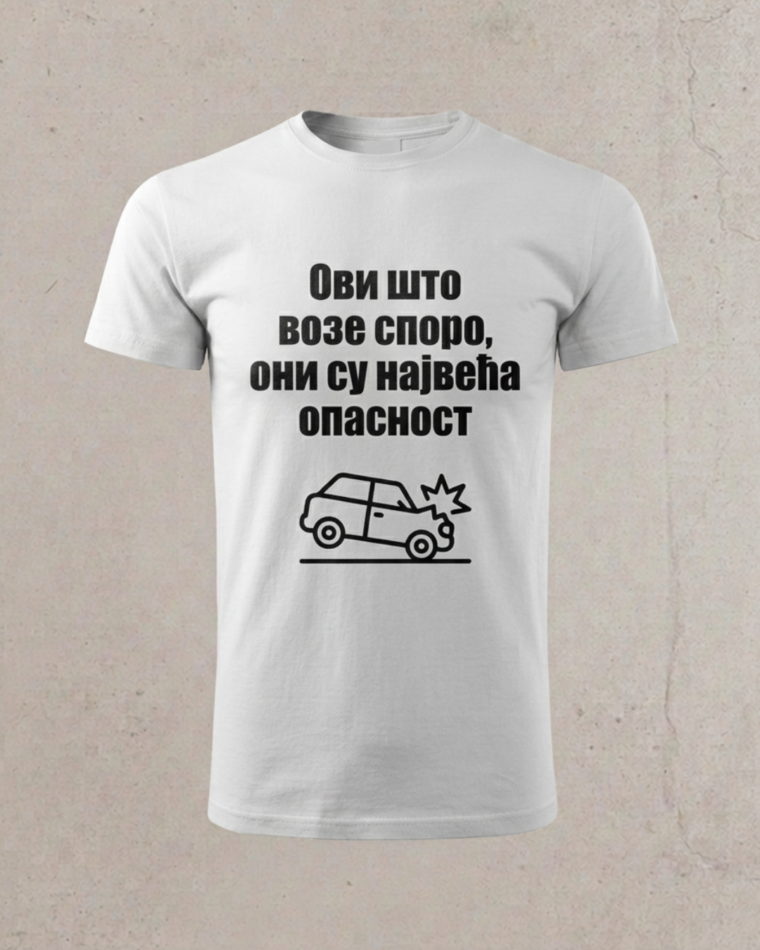 Ovi što voze sporo