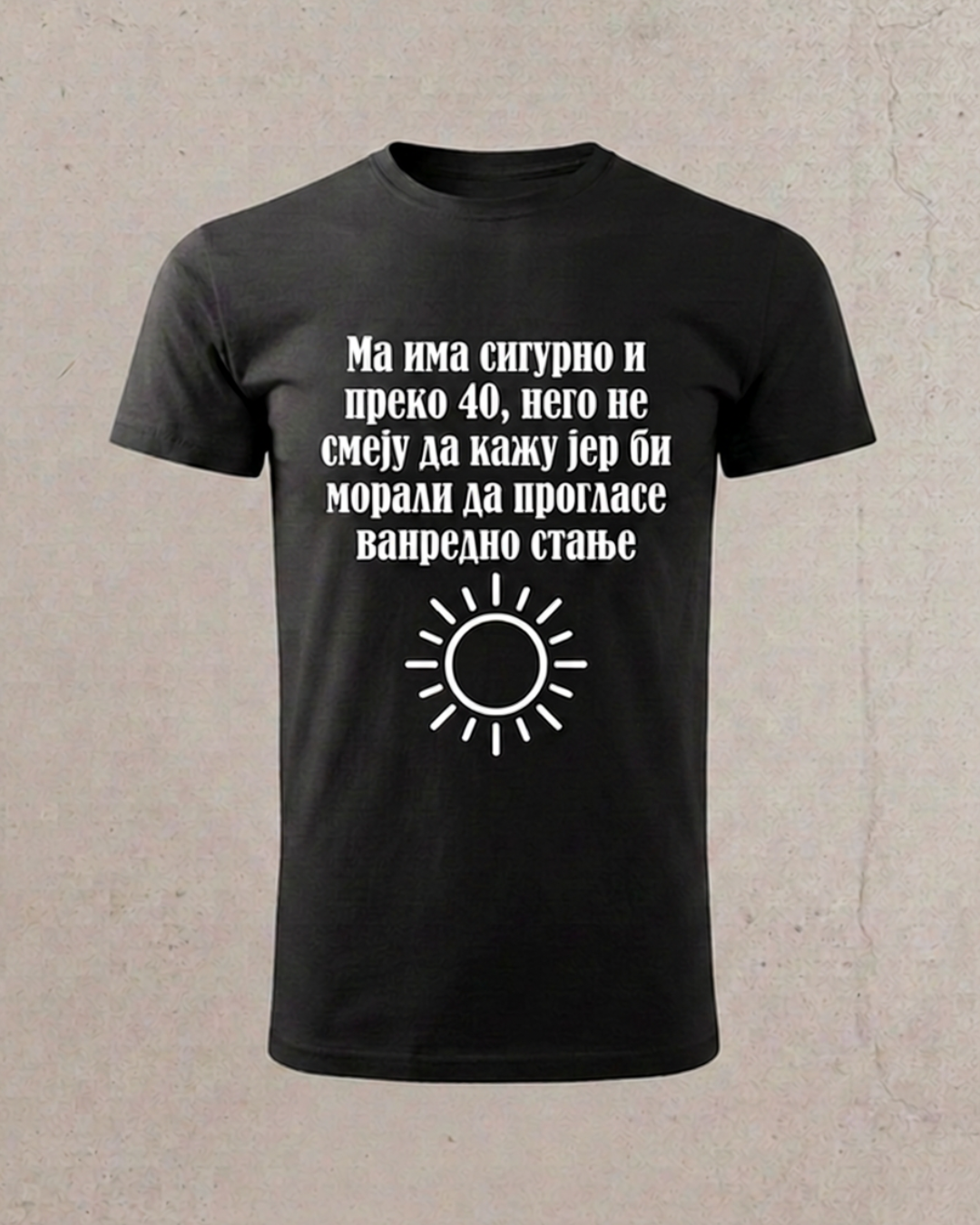 Vanredno stanje
