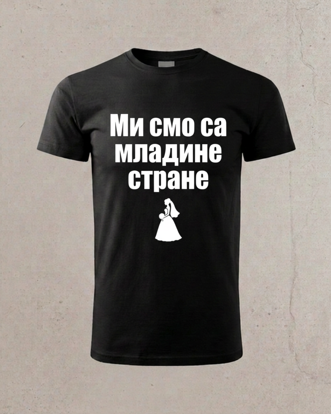 Mi smo sa mladine strane