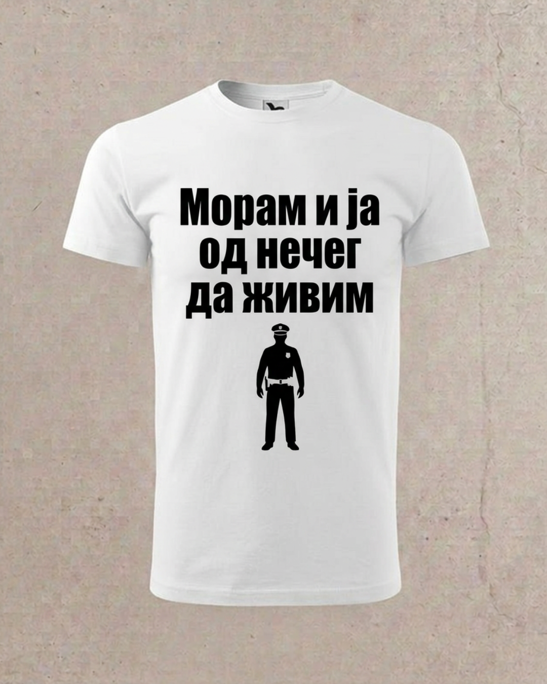 Moram i ja od nečeg da živim