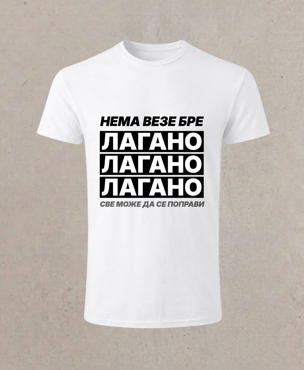 Lagano! Sve može da se popravi.