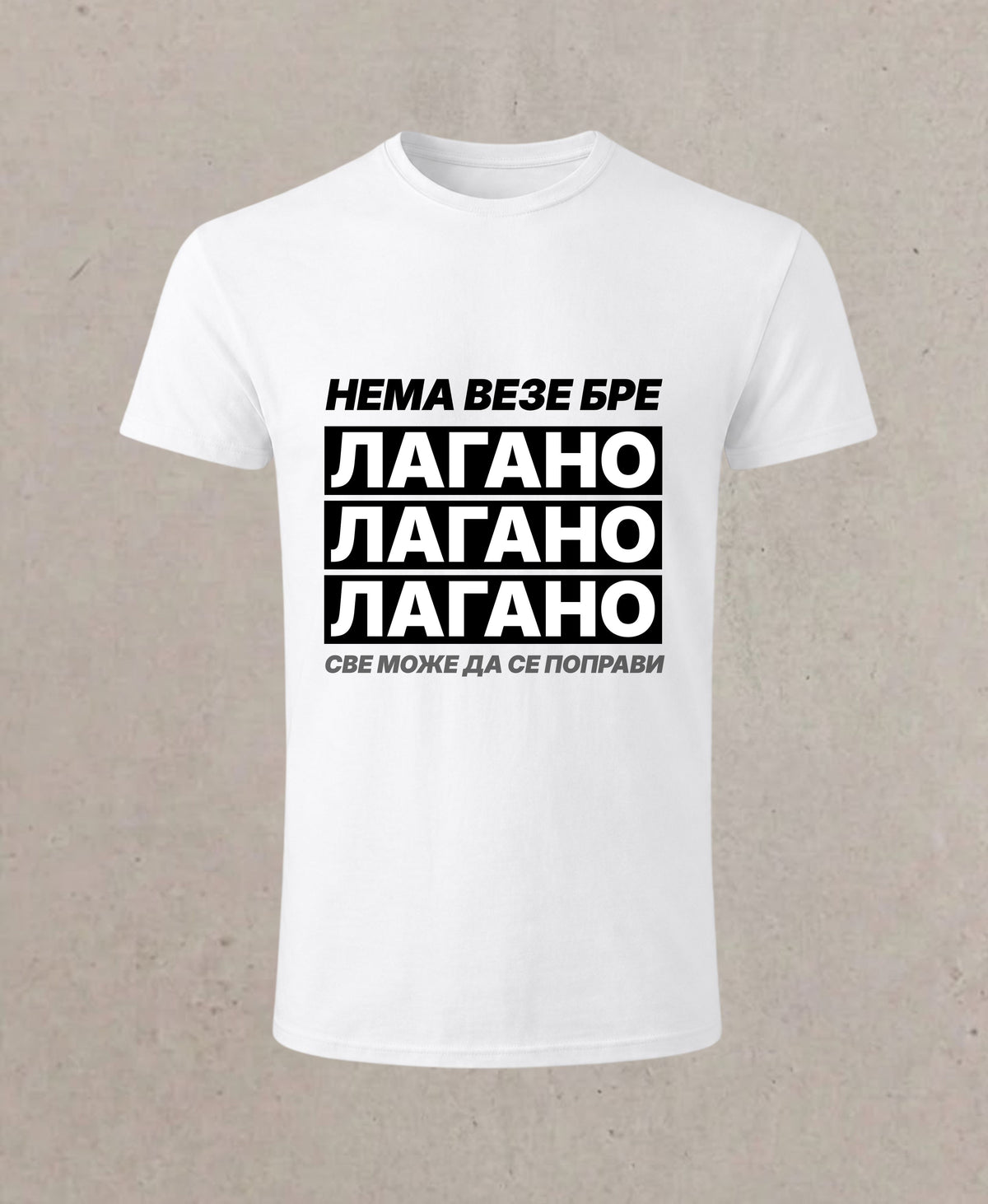 Lagano! Sve može da se popravi.