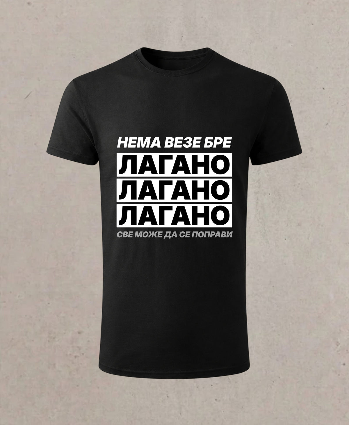 Lagano! Sve može da se popravi.