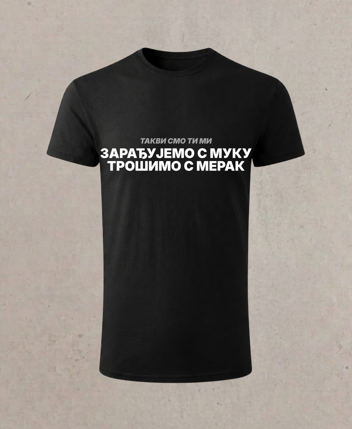 Zarađujemo s muku, trošimo s merak!