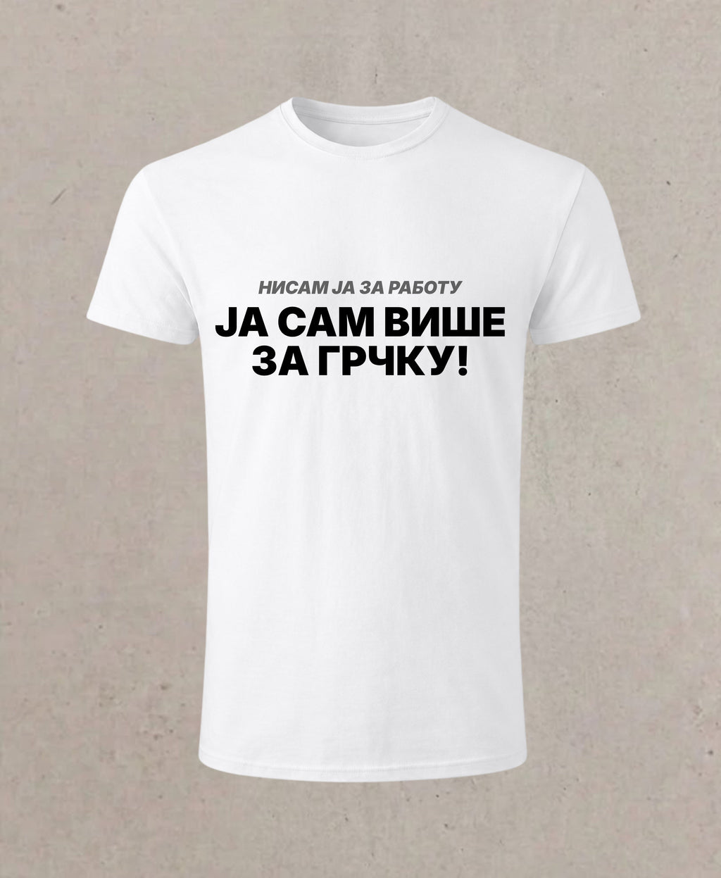 Ja sam više za Grčku!