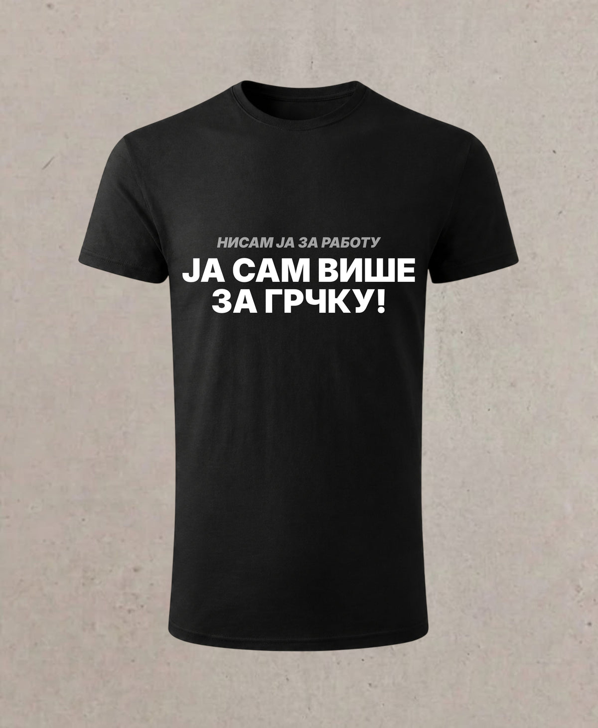 Ja sam više za Grčku!